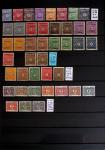 1860-1970 Ensemble de diverses colonies françaises
