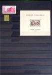 1860-1970 Ensemble de diverses colonies françaises