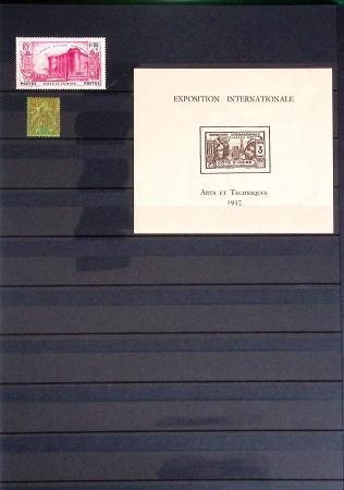 1860-1970 Ensemble de diverses colonies françaises