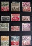 1860-1970 Ensemble de diverses colonies françaises