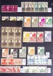 1860-1970 Ensemble de diverses colonies françaises
