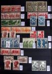1860-1970 Ensemble de diverses colonies françaises