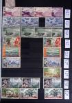 1860-1970 Ensemble de diverses colonies françaises
