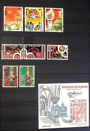 1860-1970 Ensemble de diverses colonies françaises