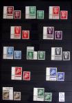 1860-1970 Ensemble de diverses colonies françaises