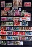 1860-1970 Ensemble de diverses colonies françaises