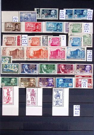 1860-1970 Ensemble de diverses colonies françaises