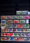 1860-1970 Ensemble de diverses colonies françaises