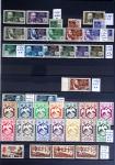 1860-1970 Ensemble de diverses colonies françaises