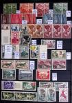 1860-1970 Ensemble de diverses colonies françaises