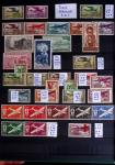 1860-1970 Ensemble de diverses colonies françaises