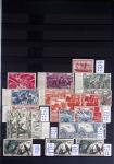 1860-1970 Ensemble de diverses colonies françaises