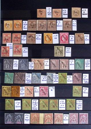 1860-1970 Ensemble de diverses colonies françaises
