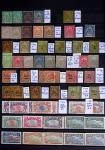 1860-1970 Ensemble de diverses colonies françaises