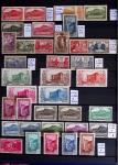 1860-1970 Ensemble de diverses colonies françaises