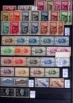 1860-1970 Ensemble de diverses colonies françaises