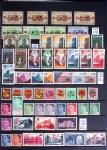 1860-1970 Ensemble de diverses colonies françaises