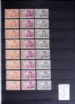1860-1970 Ensemble de diverses colonies françaises