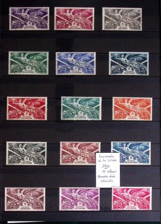 1860-1970 Ensemble de diverses colonies françaises