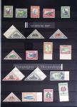 1860-1970 Ensemble de diverses colonies françaises