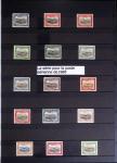 1860-1970 Ensemble de diverses colonies françaises