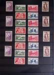 1860-1970 Ensemble de diverses colonies françaises