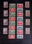 1860-1970 Ensemble de diverses colonies françaises