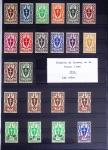 1860-1970 Ensemble de diverses colonies françaises