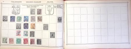 1849-1990,Plusieurs collection de France avec section