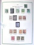 1849-1990,Plusieurs collection de France avec section
