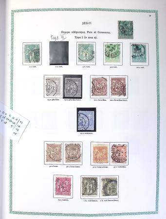 1849-1990,Plusieurs collection de France avec section