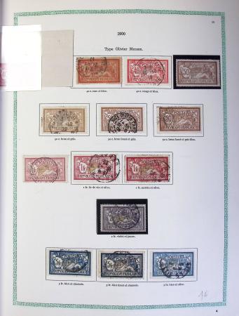 1849-1990,Plusieurs collection de France avec section