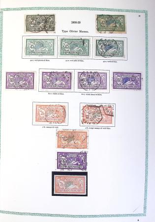 1849-1990,Plusieurs collection de France avec section