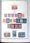 1849-1990,Plusieurs collection de France avec section