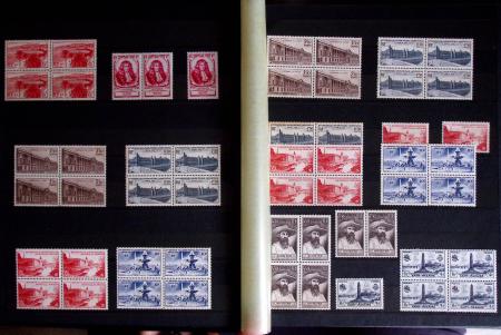 1849-2004, Collection commençant avec le N°1 mais pauvre