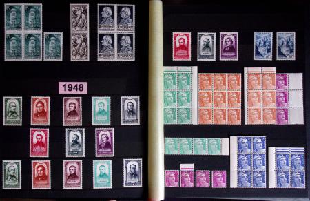 1849-2004, Collection commençant avec le N°1 mais pauvre