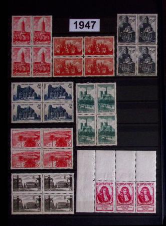 1849-2004, Collection commençant avec le N°1 mais pauvre