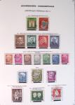 1900-2002, Belle collection d'Allemagne section ancienne