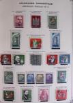 1900-2002, Belle collection d'Allemagne section ancienne