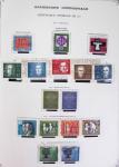 1900-2002, Belle collection d'Allemagne section ancienne