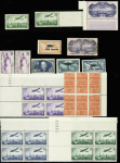 1900-55, Lot de France avant-guerre, avec les valeurs