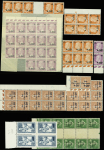 1900-55, Lot de France avant-guerre, avec les valeurs
