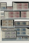 1900-55, Lot de France avant-guerre, avec les valeurs