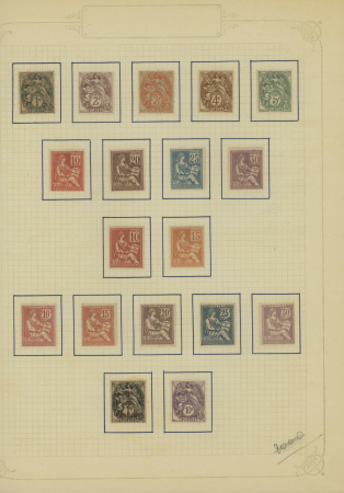 1900-55, Lot de France avant-guerre, avec les valeurs