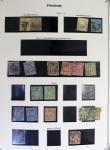 1849-2000 Stock de plusieurs collections plus ou moins