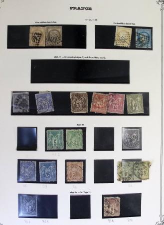 1849-2000 Stock de plusieurs collections plus ou moins