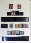 1849-2000 Stock de plusieurs collections plus ou moins