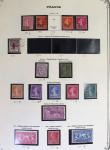 1849-2000 Stock de plusieurs collections plus ou moins