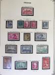 1849-2000 Stock de plusieurs collections plus ou moins