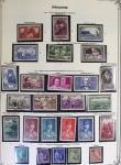 1849-2000 Stock de plusieurs collections plus ou moins